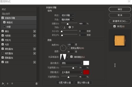 日本宇部边境大学文凭毕业证成绩认证